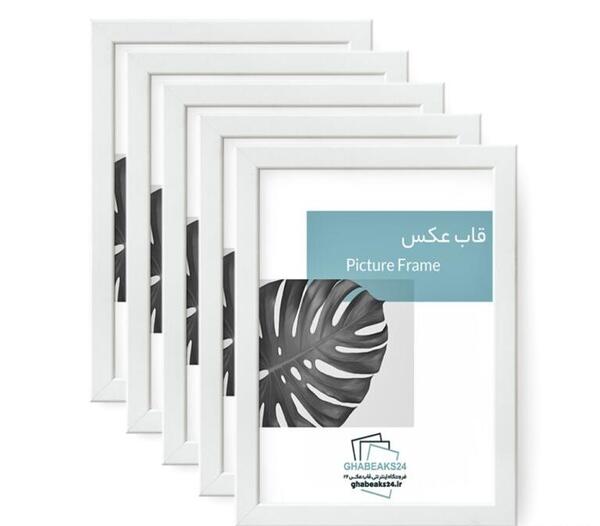 قاب عکس مربعی سفید