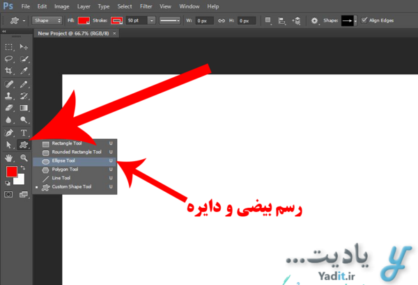 عکس مربع سفید توخالی