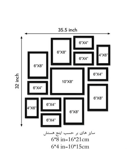 قاب عکس سفید مربع