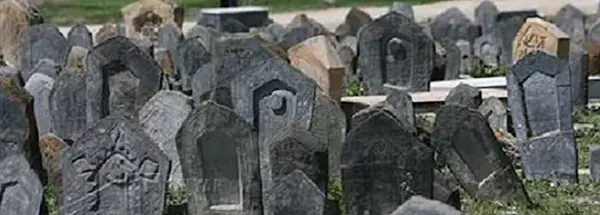 عکس از قبرستان سفید چاه