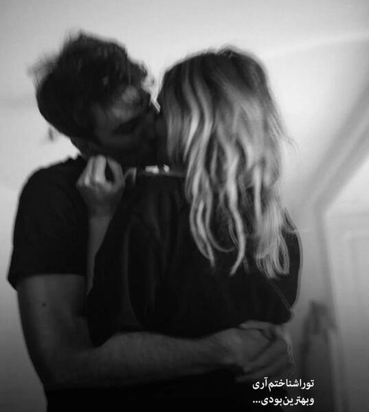 عکس بغل عاشقانه سیاه و سفید