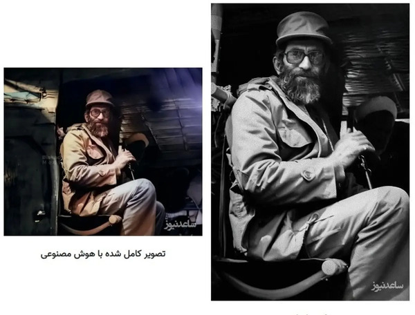 عکس سیاه و سفید رهبری