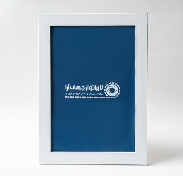 قاب عکس سفید دیواری