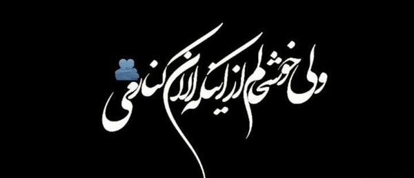 عکس تولدت مبارک سفید