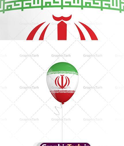 عکس سفید با پرچم ایران