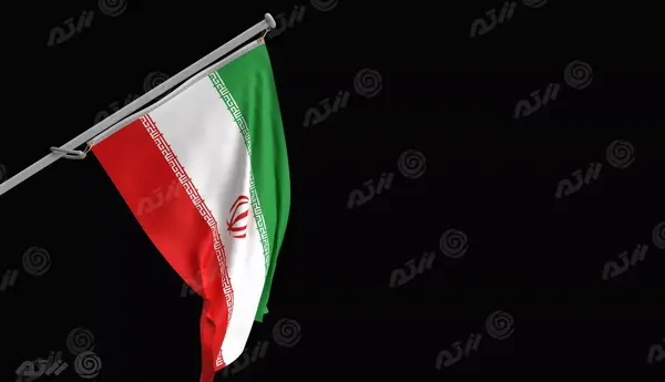 عکس سفید با پرچم ایران