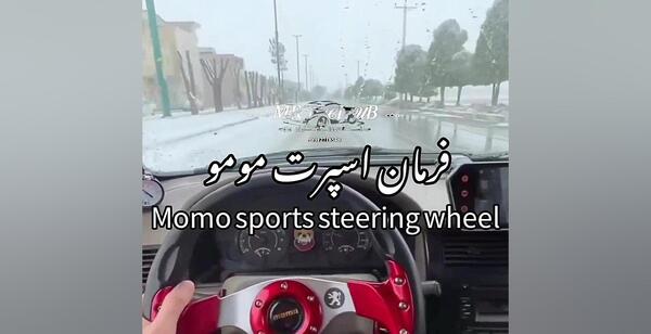 عکس پارس سفید اسپرت