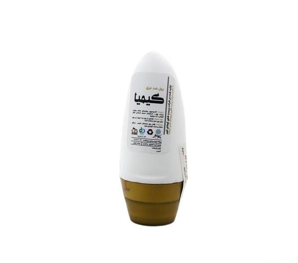 عکس سفیداب پنبه رو