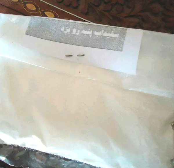 عکس سفیداب پنبه رو