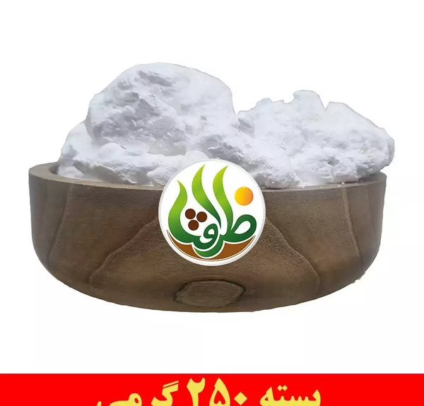 عکس سفیداب پنبه رو