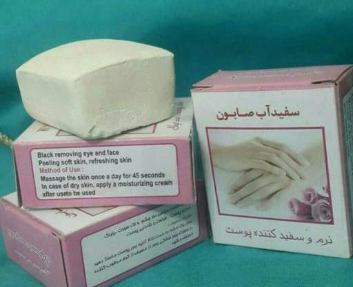 عکس سفیداب پنبه رو
