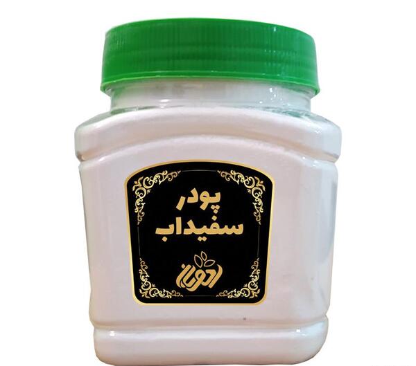 عکس سفیداب پنبه رو
