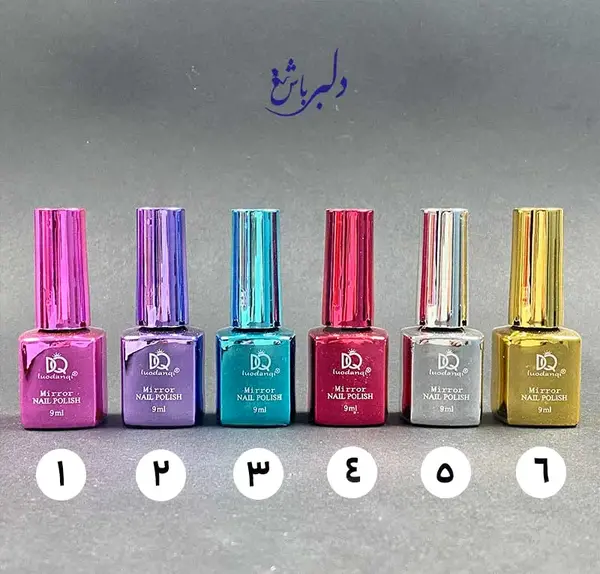عکس ناخن اینه ای