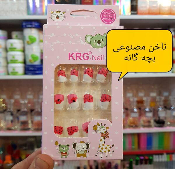 عکس ناخن مصنوعی بچه گانه ساده