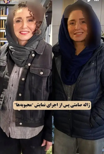 عکس های جدید از ژاله پرسپولیسی
