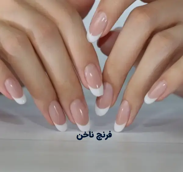 عکس ناخن با لاک سفید