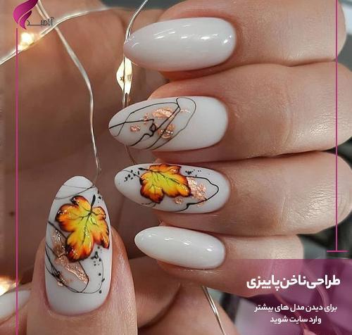 عکس ناخن پاییزی