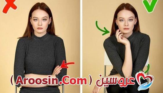 ژست برای عکس سلفی دخترانه