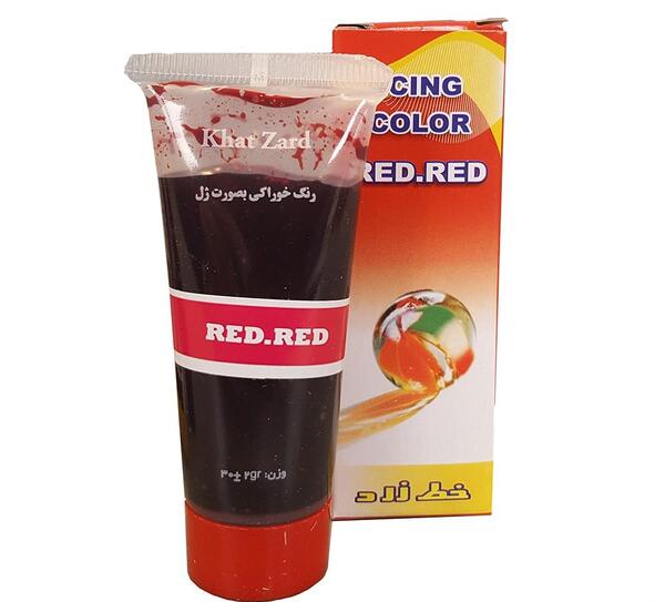 عکس خوراکی ژله ای