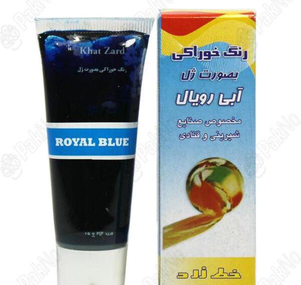 عکس خوراکی ژله ای