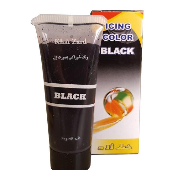 عکس خوراکی ژله ای