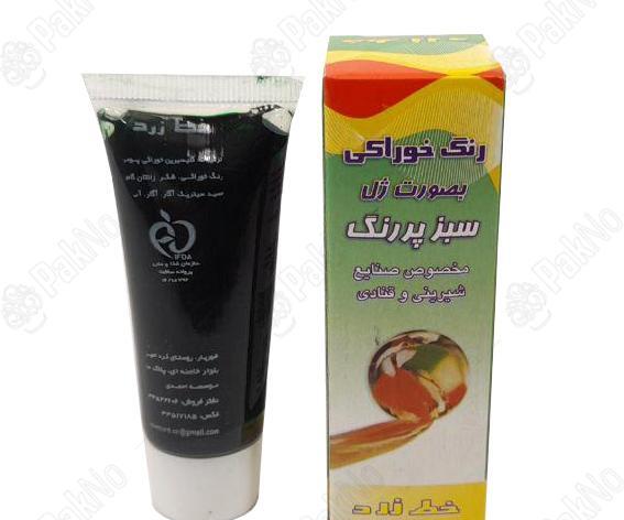 عکس رنگ خوراکی ژله ای
