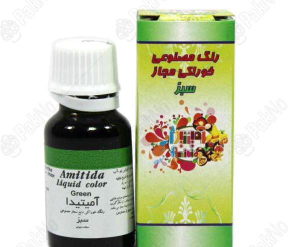 عکس رنگ خوراکی ژله ای