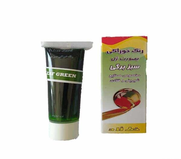 عکس رنگ خوراکی ژله ای