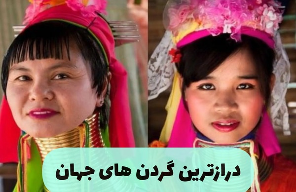 عکس درازترین ناخن دنیا
