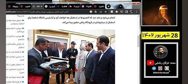 عکس ناخن دست رونالدو