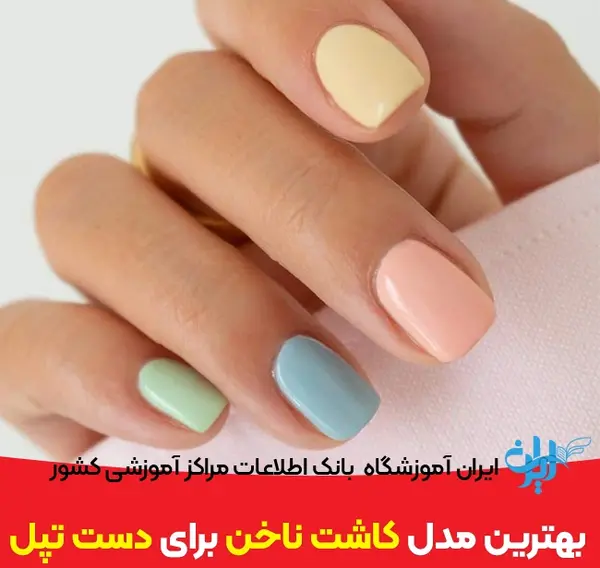 عکس ناخن دست بدون لاک
