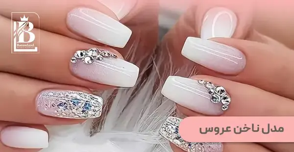 عکس کاشت ناخن رنگ سفید