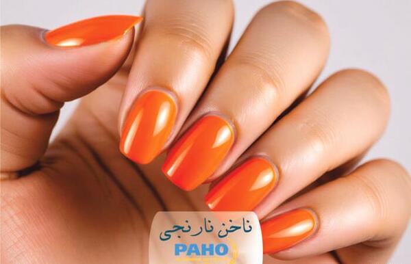 عکس ناخن زرد و نارنجی
