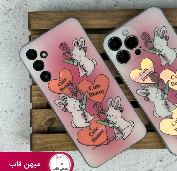 عکس روی صفحه گوشی خرسی