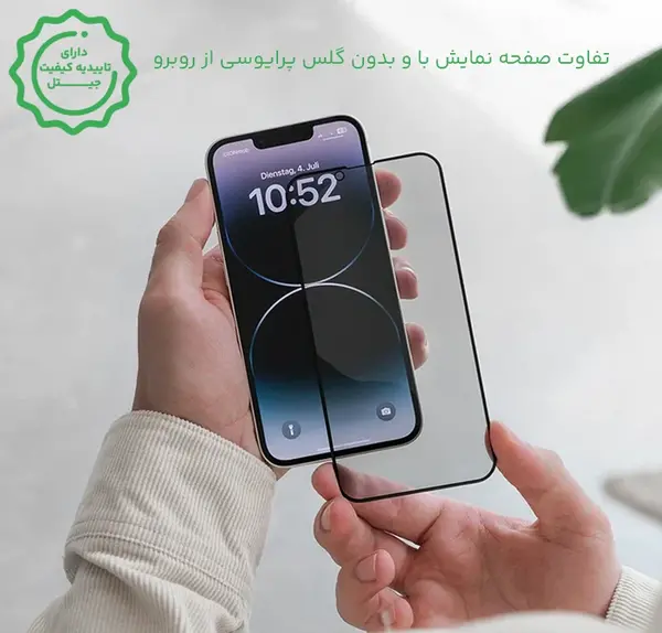عکس صفحه گوشی پوکو x3 پرو