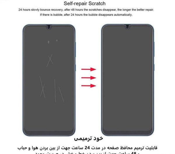 عکس صفحه گوشی پوکو x3 پرو