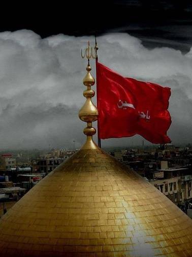 عکس صفحه گوشی ماه محرم
