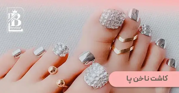 عکس ناخن شکسته دختر