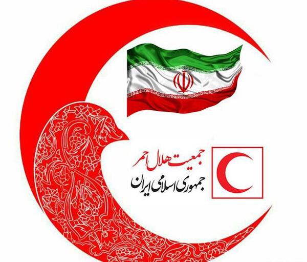 عکس سازمان صلیب سرخ