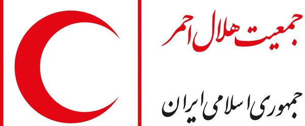 عکس سازمان صلیب سرخ