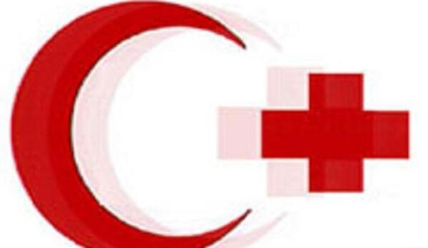 عکس نماد صلیب سرخ