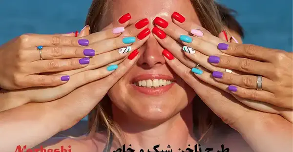 عکس طرح ناخن شیک و باکلاس