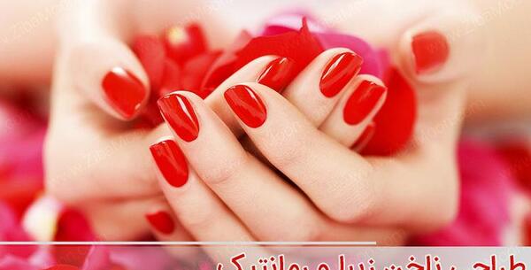 عکس ناخن قرمز قلبی