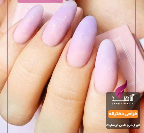 عکس ناخن کاشت دخترانه ساده