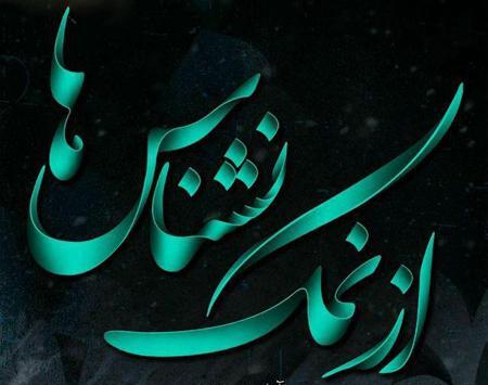 عکس های شکست عشقی خوردی