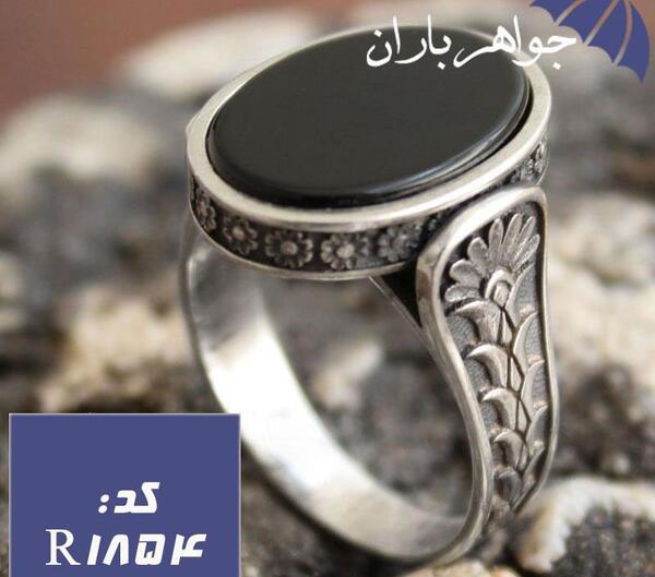 عکس انگشتر عقیق مردانه زیبا