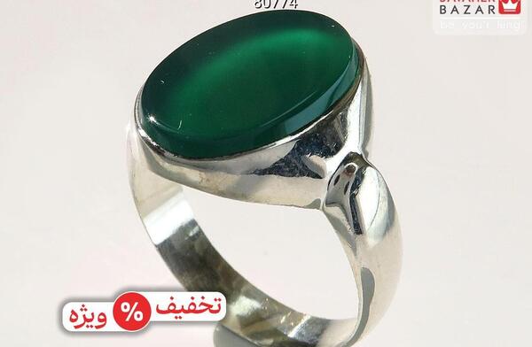 عکس انگشتر عقیق سبز مردانه