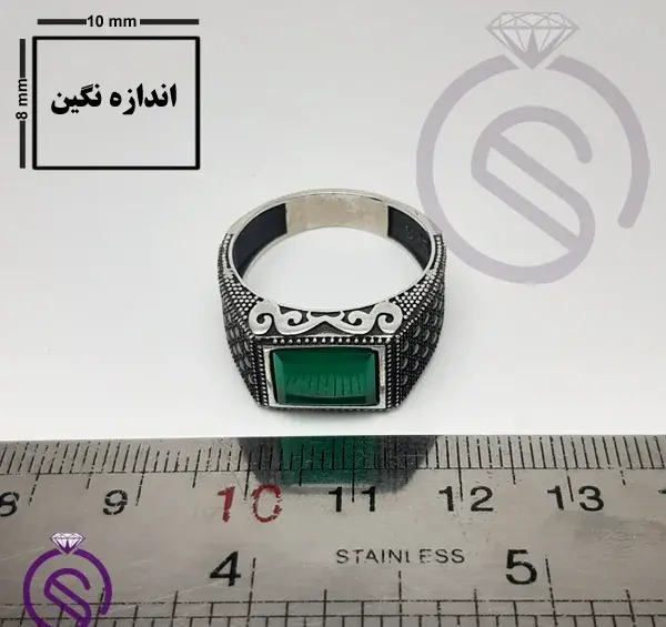 عکس انگشتر عقیق سبز مردانه