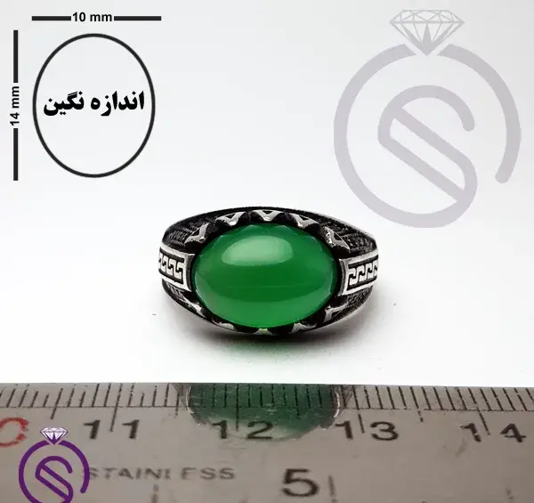 عکس انگشتر عقیق سبز مردانه