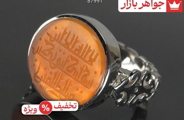 عکس انگشتر عقیق یمنی مردانه